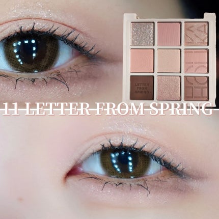 マイフェイブムードアイパレット 9カラー/HOLIKA HOLIKA/アイシャドウパレットを使ったクチコミ(3枚目)