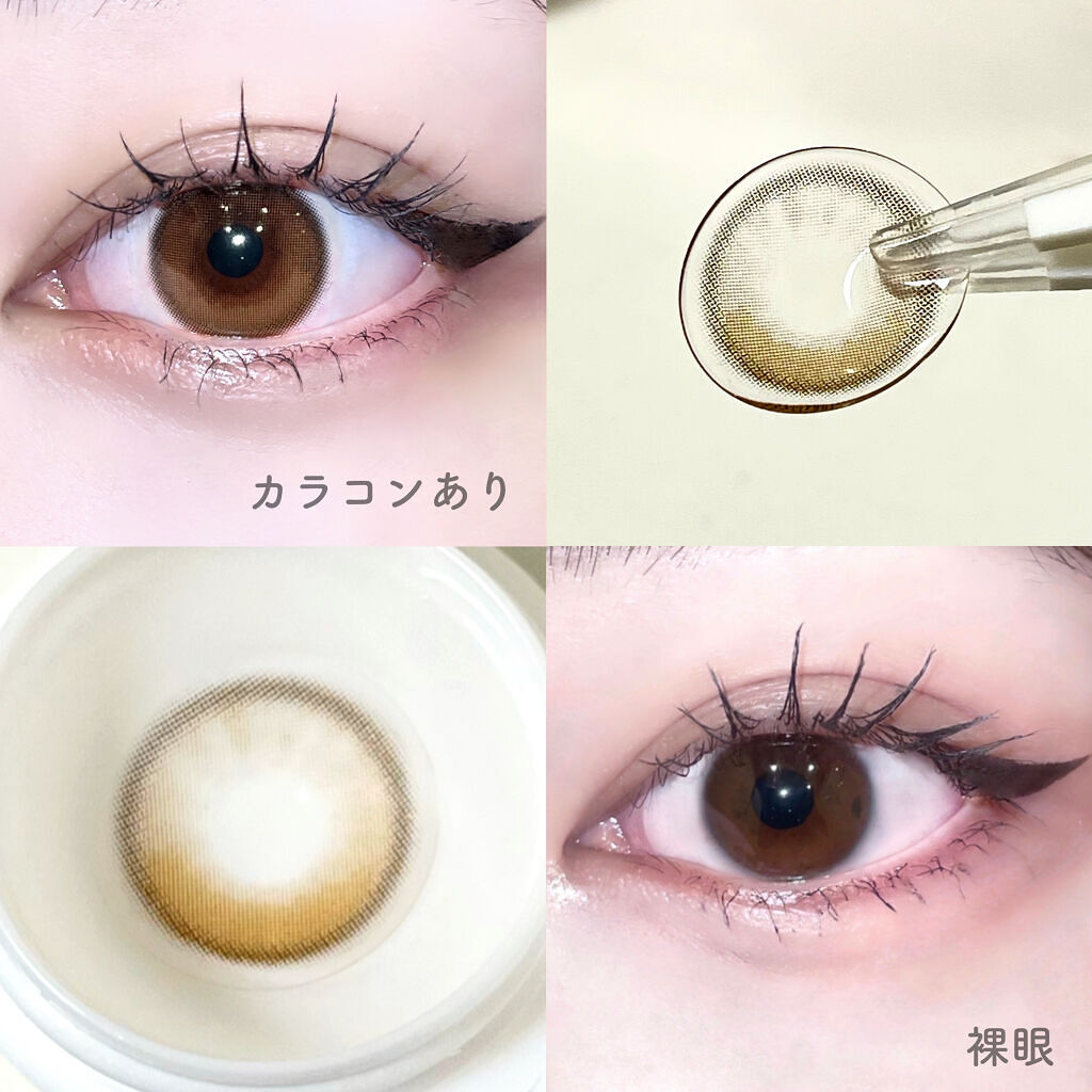 ダリアブラウンマンスリー (DAHLIA BROWN monthly)/OLOLA/１ヶ月（１MONTH）カラコンを使ったクチコミ（2枚目）