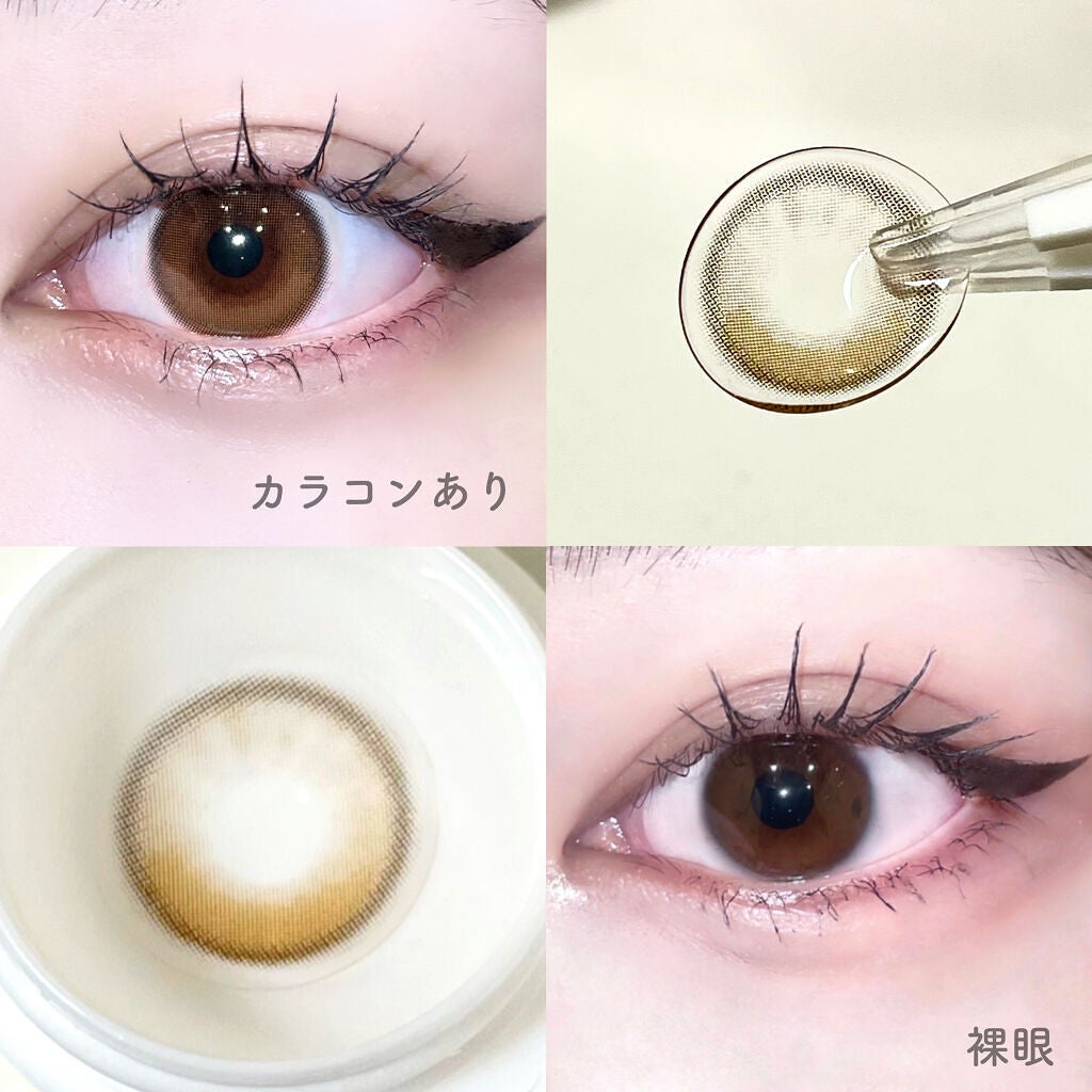 ダリアブラウンマンスリー (DAHLIA BROWN monthly)/OLOLA/1ヶ月(1MONTH)カラコンを使ったクチコミ(2枚目)
