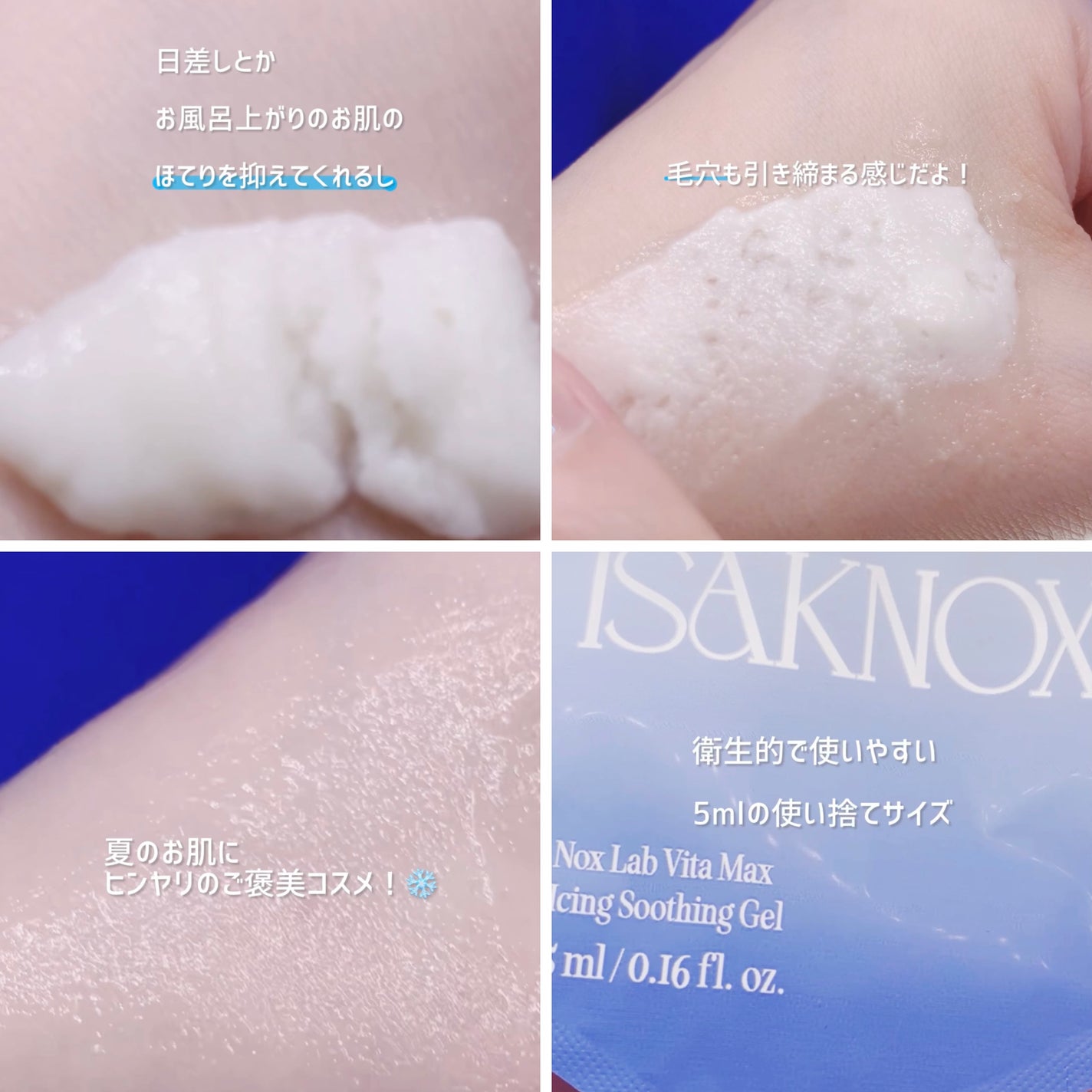 ìíðãã©ãã100 on LIPS ã#PRISAKNOXã€ã¶ããã¯ã¹ãã¿ããã¯ã¹ã¢ã€ã·ã³ã°ã¹ãŒãžã³..ãïŒ3æç®ïŒ