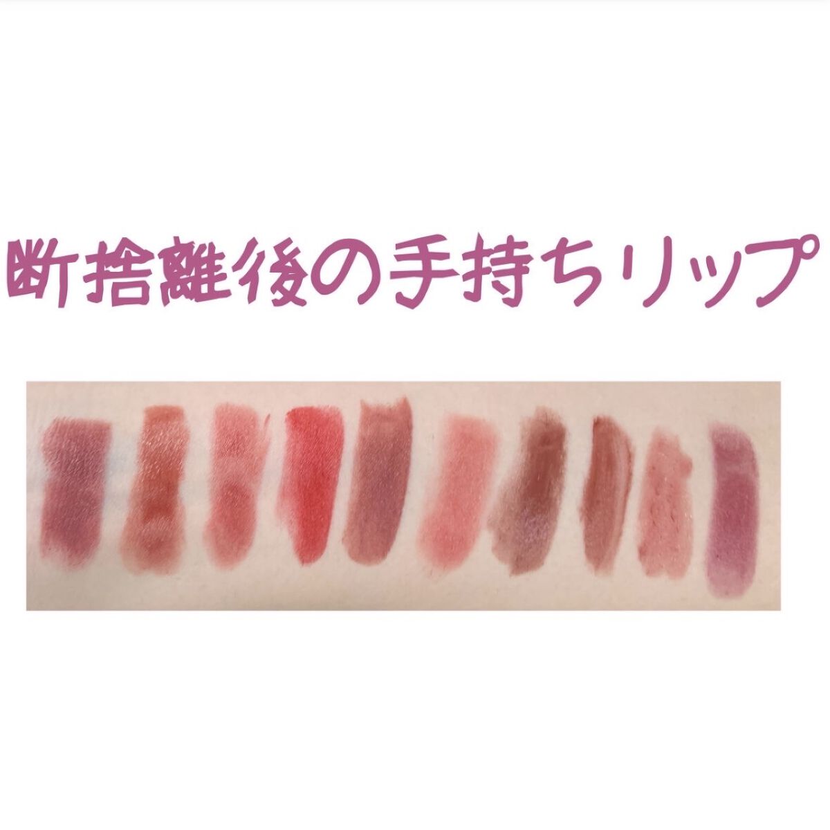 リップ カラー 46 サムシング ワイルド Tom Ford Beauty トムフォードビューティ Lips