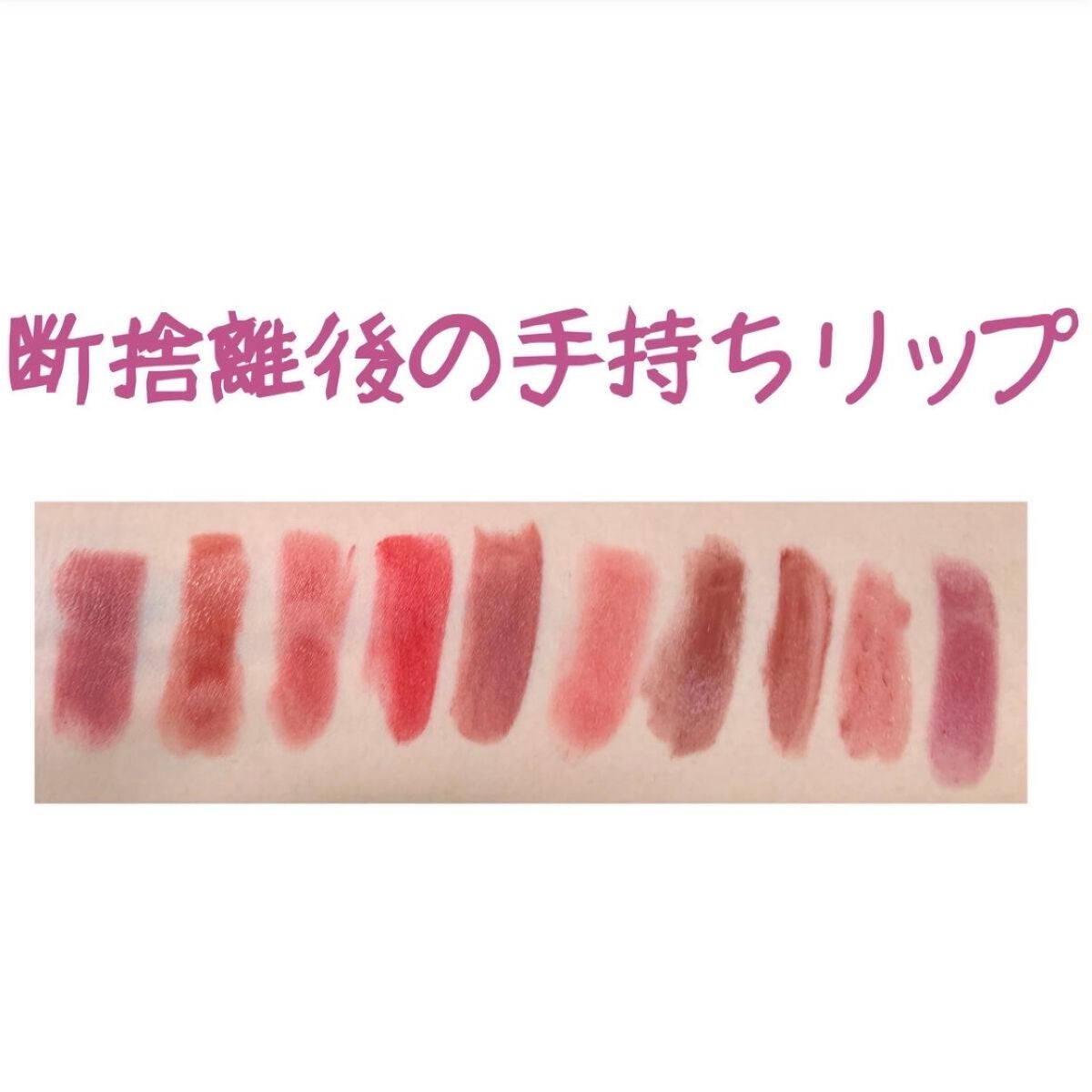 リップ カラー/TOM FORD BEAUTY/口紅を使ったクチコミ(1枚目)