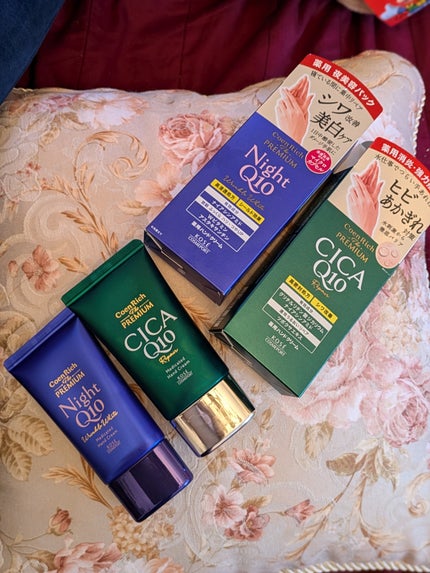 コエンリッチ ザ プレミアム 薬用リンクルナイト ハンドクリーム 【医薬部外品】/コエンリッチQ10/ハンドクリームを使ったクチコミ(1枚目)