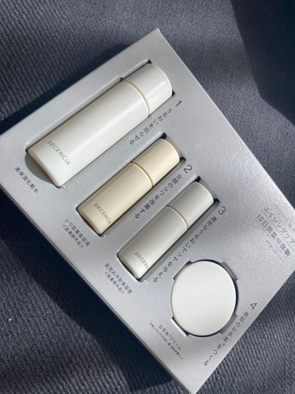 ディセンシア トライアルセットO/NL/DECENCIA/トライアルキットを使ったクチコミ(2枚目)