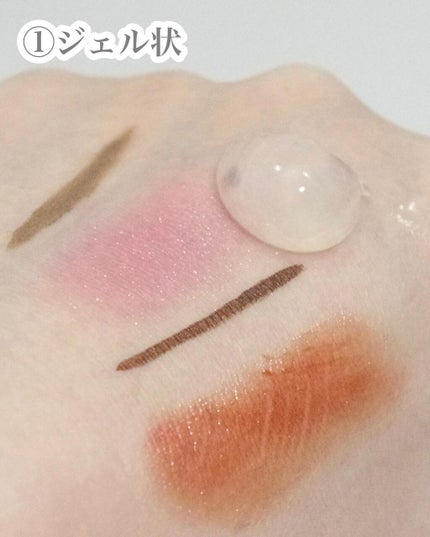 Salanaru ピュアクレンジングジェル クリア/Salanaru(サラナル)/クレンジングジェルを使ったクチコミ(4枚目)