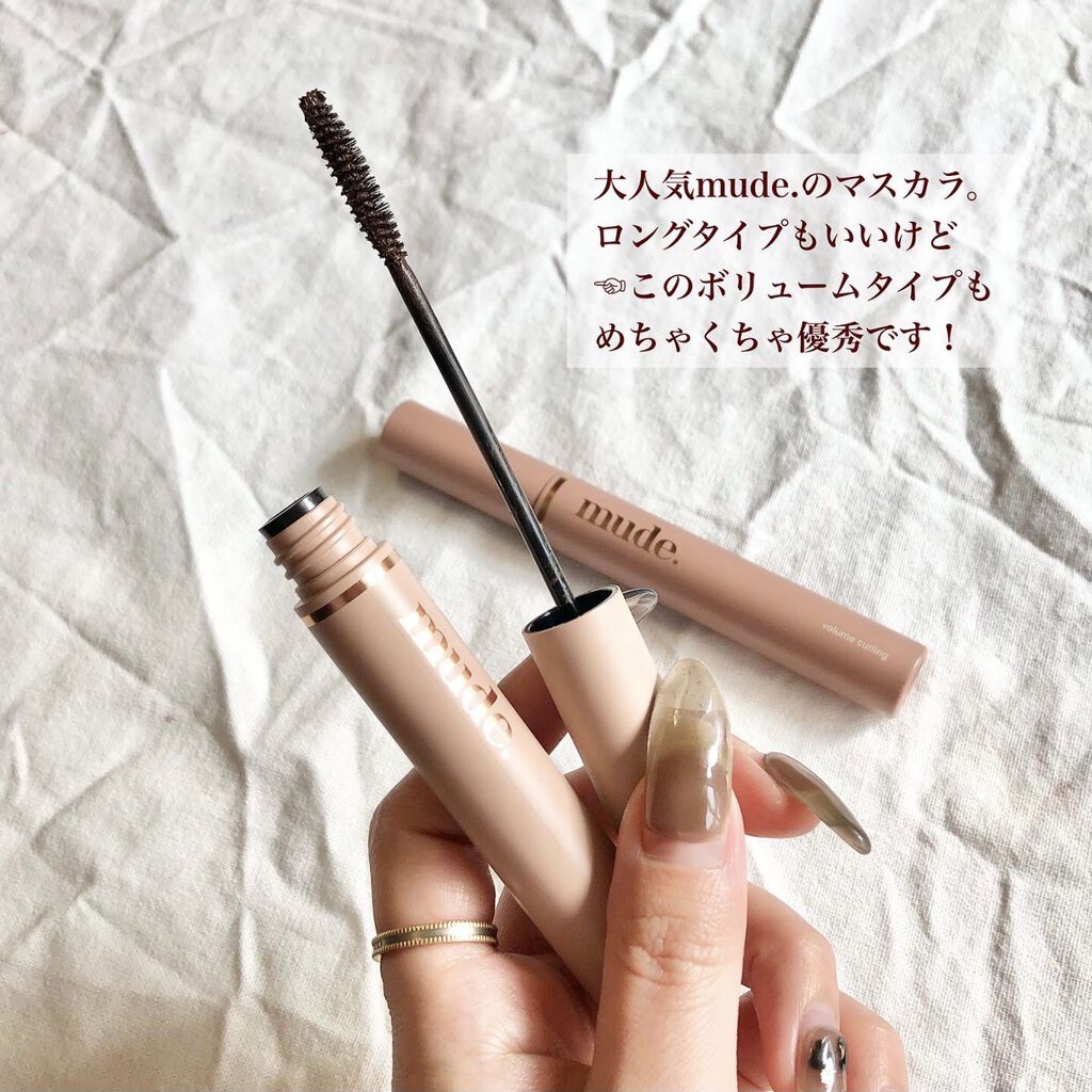 MD インスパイア ボリューム カーリング マスカラ/mude./マスカラを使ったクチコミ（3枚目）