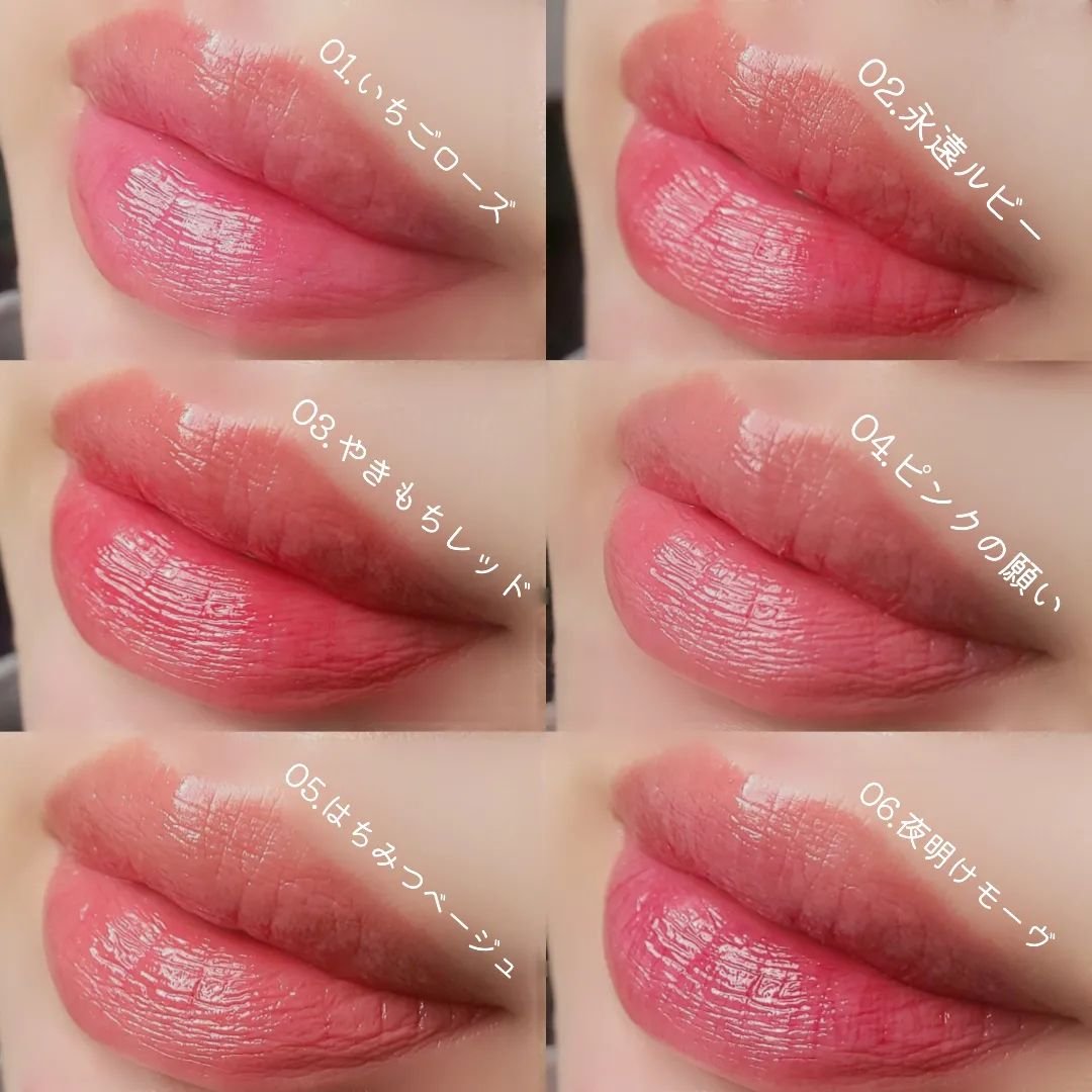 カラーラスティンググロウスティック/ETUDE/口紅を使ったクチコミ（3枚目）