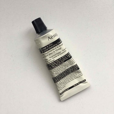 フェイシャルハイドレーティングクリームSPF15/Aesop/化粧下地を使ったクチコミ（1枚目）