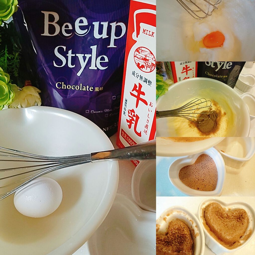 Yunmyu315 on LIPS 「@cosmoni_jpさんから女性に嬉しい美味しいchocol..」(2枚目)