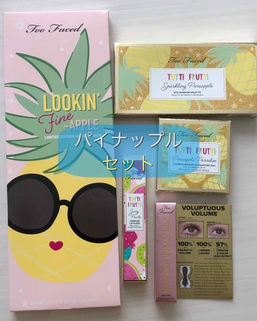 スパークリング パイナップル アイシャドウ パレット/Too Faced/パウダーアイシャドウを使ったクチコミ（1枚目）