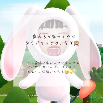 グリッタープリズム リキッド No.8 GOLD FLARE SHINE/MISSHA/グリッターの画像