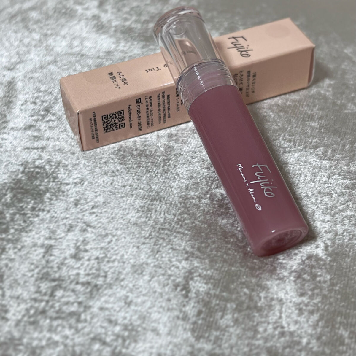 皆んな買うから私もGETしてきた✊💖

人気すぎてどこ行っても売り切ればっかだったけど残りわずかに残ってたお店があったので即購入🥹

VOCE限定カラー田中みな実さん×中野明海さんコラボのリップ💕

うるうるすぎてこれはヤヴァイ🤩
