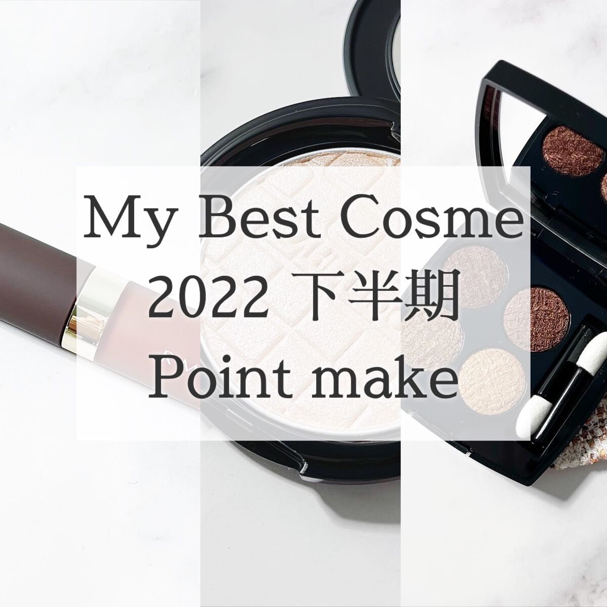 RMK リクイド リップカラー/RMK/口紅を使ったクチコミ(1枚目)