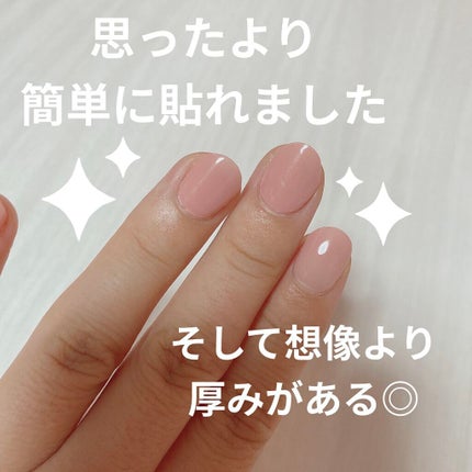 セミキュアジェルネイル(ハンド)/ohora/ネイルシールを使ったクチコミ(2枚目)