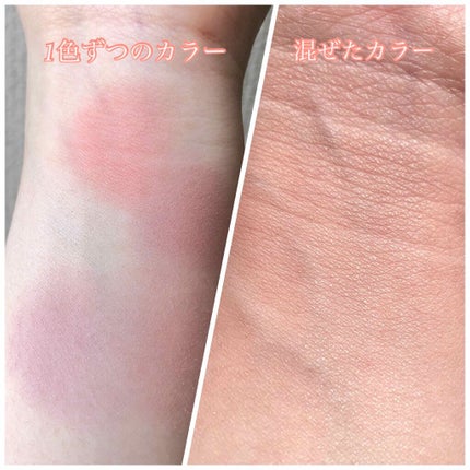 ジルスチュアート ブルーム ミックスブラッシュ コンパクト 08 twilight marigold(限定色)/JILL STUART/パウダーチークを使ったクチコミ(3枚目)