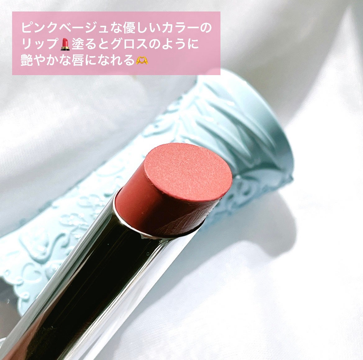 フラワーノーズ スワンバレエシリーズ ブラッシュコンパクト/FlowerKnows/パウダーチークを使ったクチコミ(3枚目)