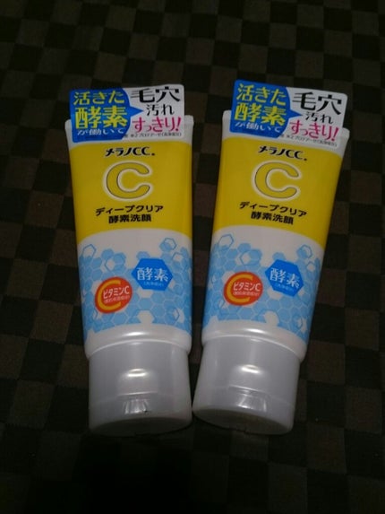 ディープクリア酵素洗顔 /メラノCC/洗顔フォームを使ったクチコミ(1枚目)