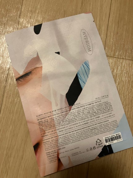 トリプルハイアルロニックウォーターウェーブシートマスク /COSRX/シートマスク・パックを使ったクチコミ(2枚目)