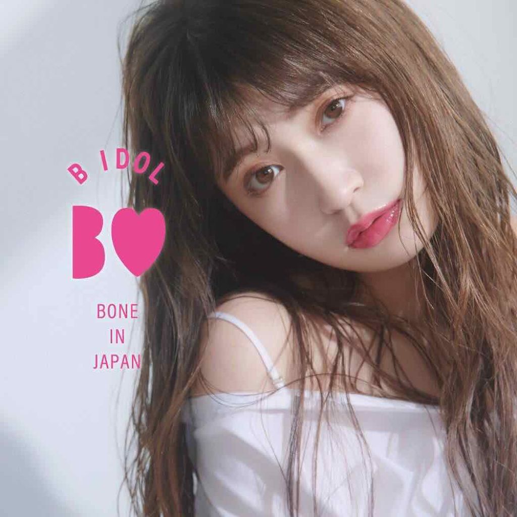 限定書籍 Nmb48 吉田朱里 プロデュース うるぷるティントリップ アカリップ つきidol Make Bible アカリン 主婦の友社の口コミ 新ブランドデビュー 5 1 吉田朱里プロ By 杏花 Lips