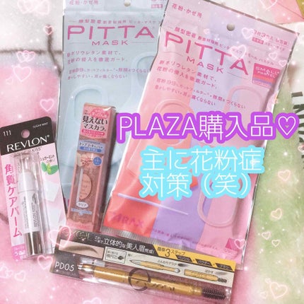 パウダー&ペンシル アイブロウEX/excel/アイブロウペンシルを使ったクチコミ(1枚目)