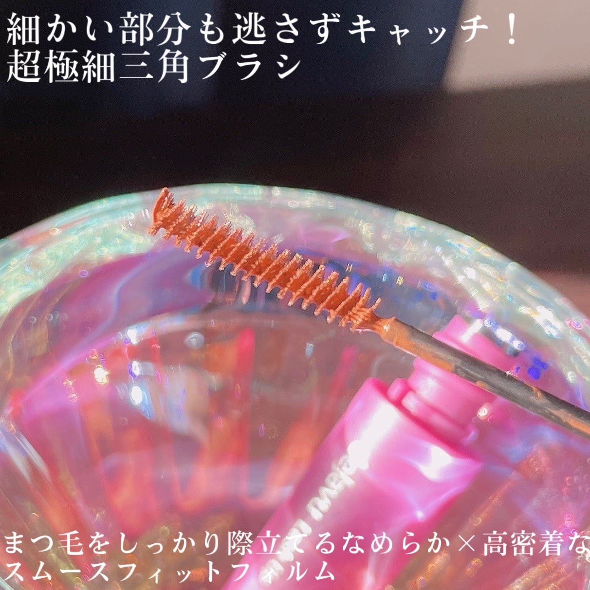 ãå¡ãã€ããŸã€ããèªãŸã€ãéç«ãŠã¿ã€ã/ããžã£ãŽã¥/ãã¹ã«ã©ã䜿ã£ãã¯ãã³ãïŒ3æç®ïŒ