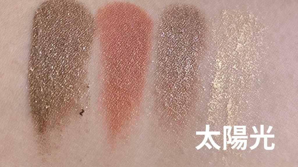 ROEN BEAUTY Eye Shadow Palette/ROEN BEAUTY /アイシャドウパレットを使ったクチコミ(3枚目)