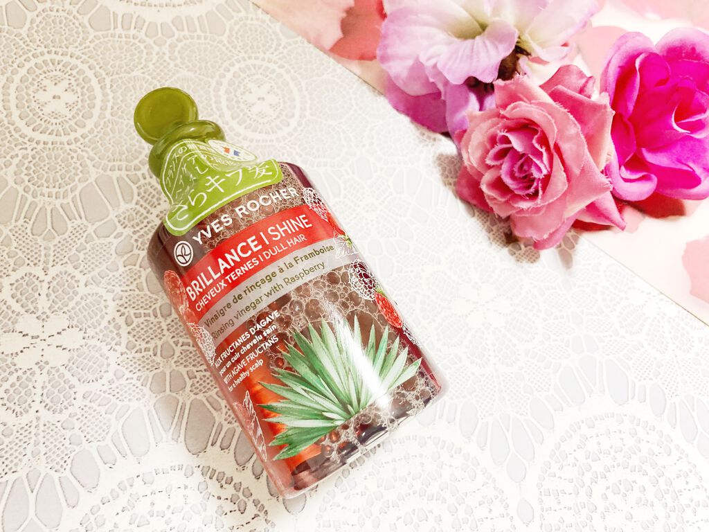 リンシングビネガー シルキーシャイン さらキララズベリー/イヴ・ロシェ/洗い流すヘアトリートメントを使ったクチコミ（1枚目）