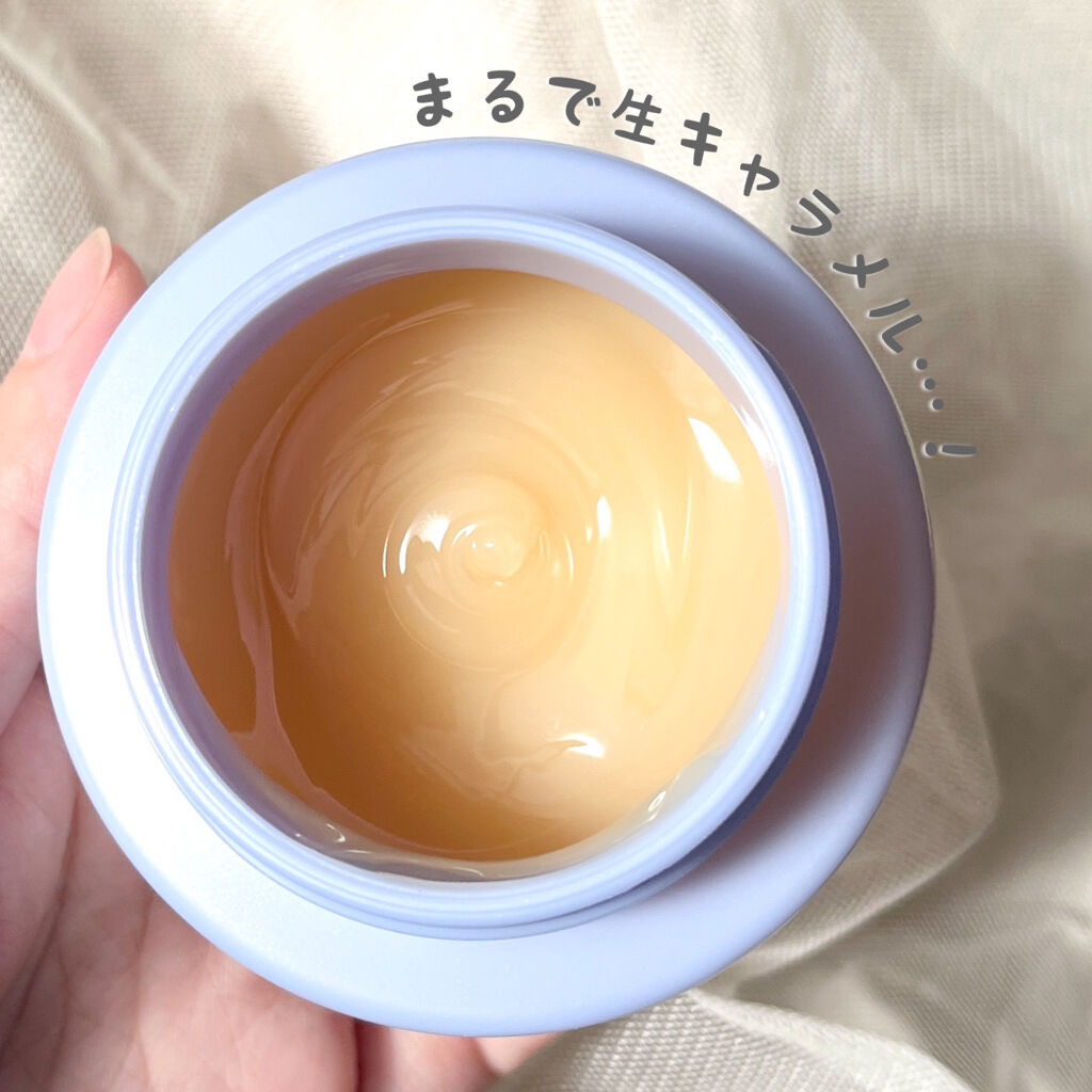 パーフェクトメルティングバーム/SENKA（専科）/クレンジングバームを使ったクチコミ（2枚目）