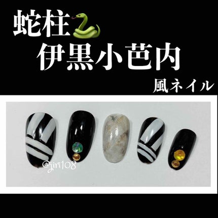 ネイルホリック/ネイルホリック/マニキュアを使ったクチコミ(1枚目)