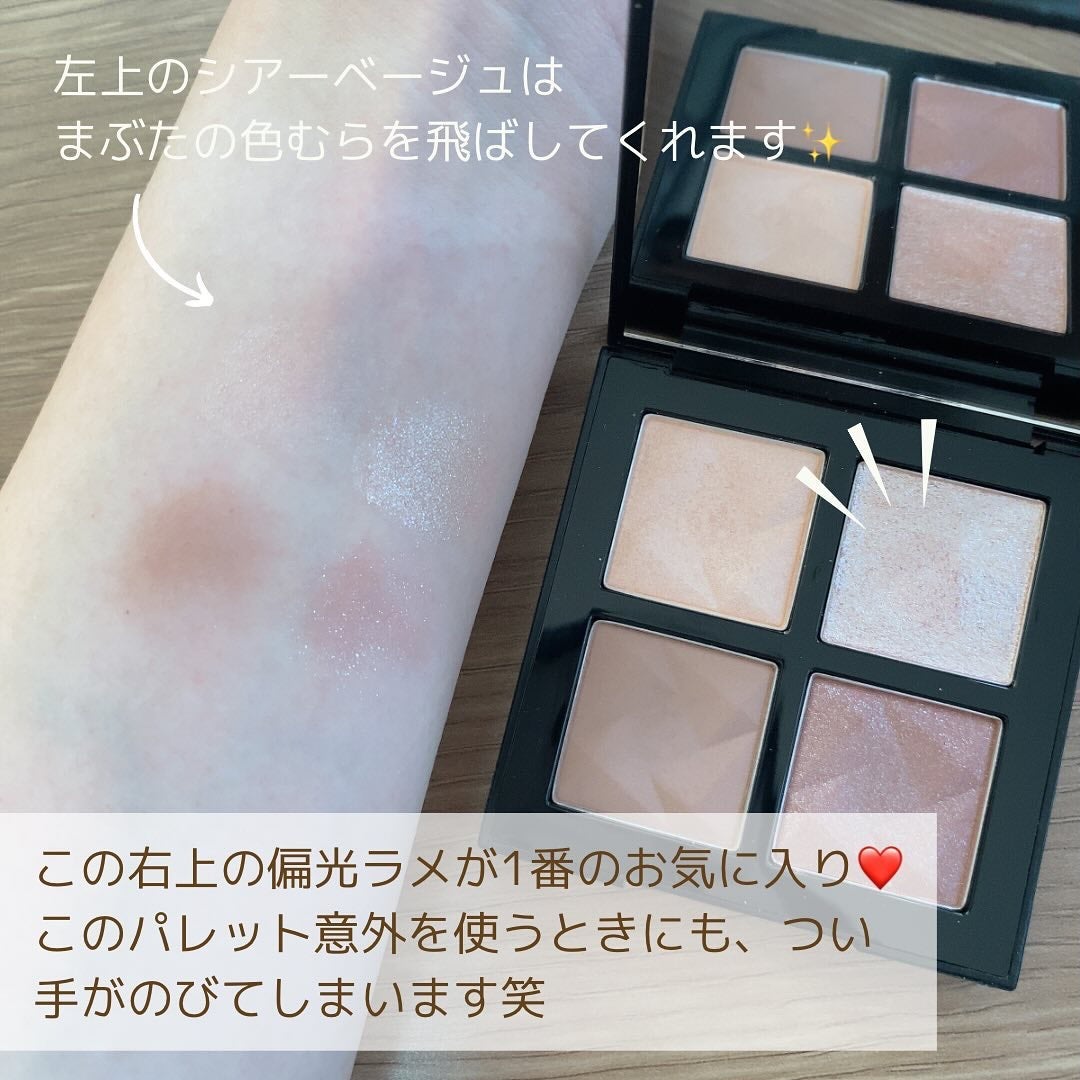 「塗るつけまつげ」自まつげ際立てタイプ/デジャヴュ/マスカラを使ったクチコミ(4枚目)