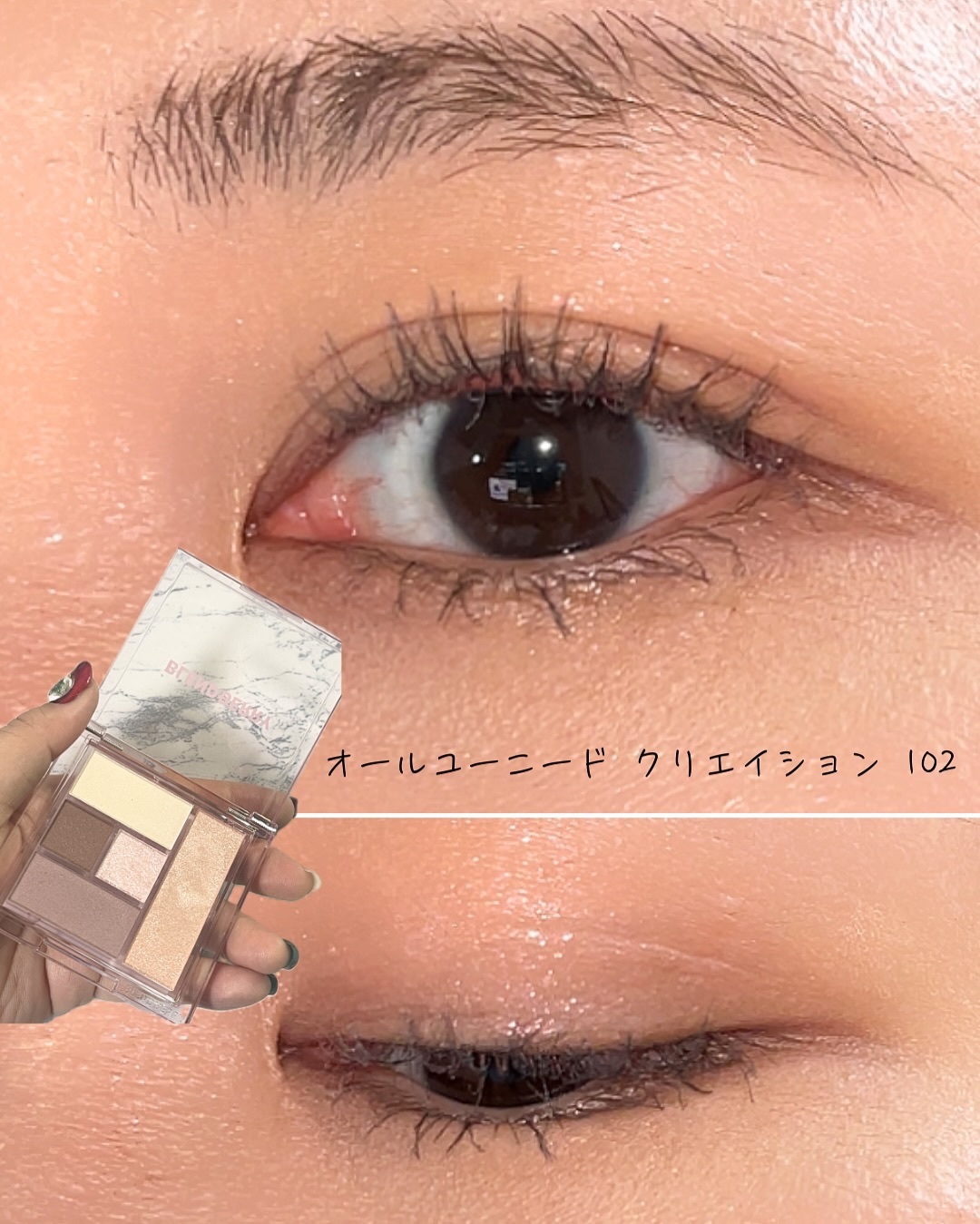 ブレンドベリー リップバルーン/BLEND BERRY/口紅を使ったクチコミ（3枚目）