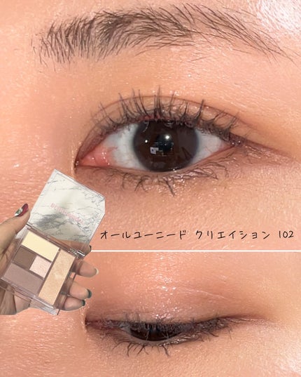 ブレンドベリー オールユーニード クリエイション/BLEND BERRY/マルチパレットを使ったクチコミ(3枚目)