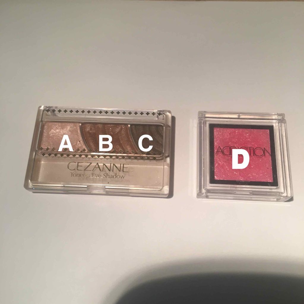 モテライナー リキッド/UZU BY FLOWFUSHI/リキッドアイライナーを使ったクチコミ（2枚目）