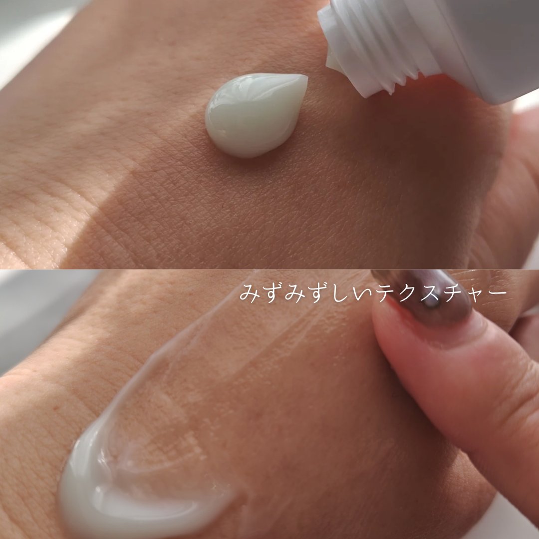 キャベツ74カーミングクリーム/Genabelle/フェイスクリームを使ったクチコミ（2枚目）