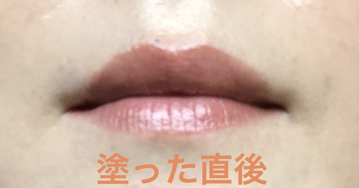 ケイト リップモンスター/KATE/口紅を使ったクチコミ（2枚目）