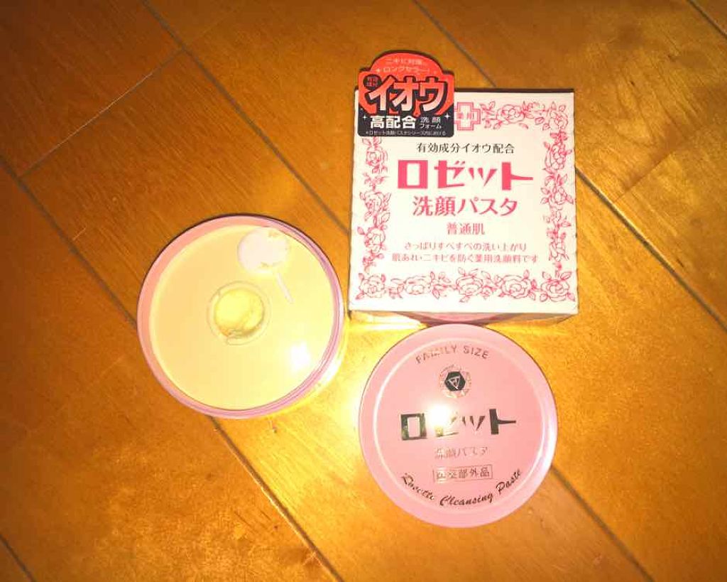 ロゼット 洗顔パスタ　普通肌/ロゼット/洗顔フォームを使ったクチコミ（1枚目）