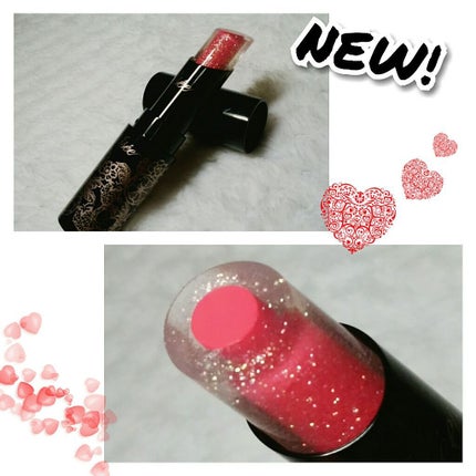 クリスタルデュオ リップスティック シアー/Visée/口紅を使ったクチコミ(1枚目)