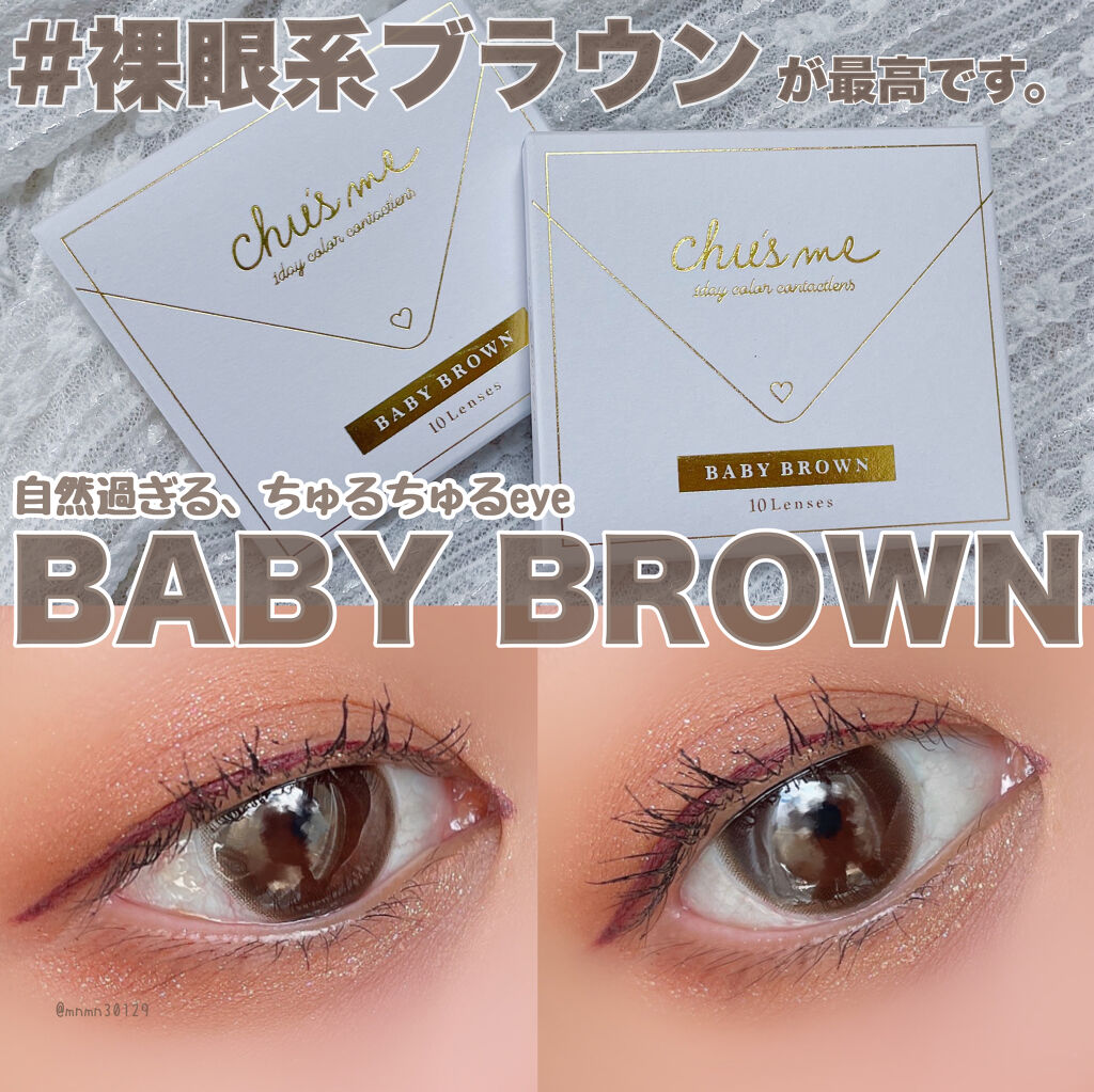 プロ アイ パレット/CLIO/アイシャドウパレットを使ったクチコミ（1枚目）