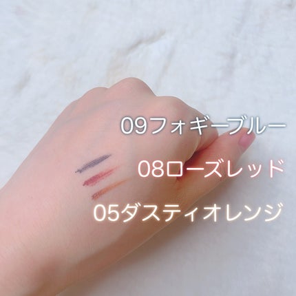 ã«ã³ã ðž on LIPS ã9/9å
šåœçºå£²ã¡ã€ããªã³ã®ãããŠã€ã³ã¯ðœçºè²è¯ãããŠããŸããïŒ..ãïŒ4æç®ïŒ