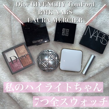 ディオールスキン ミネラル ヌード ルミナイザー パウダー/Dior/プレストパウダーを使ったクチコミ（1枚目）