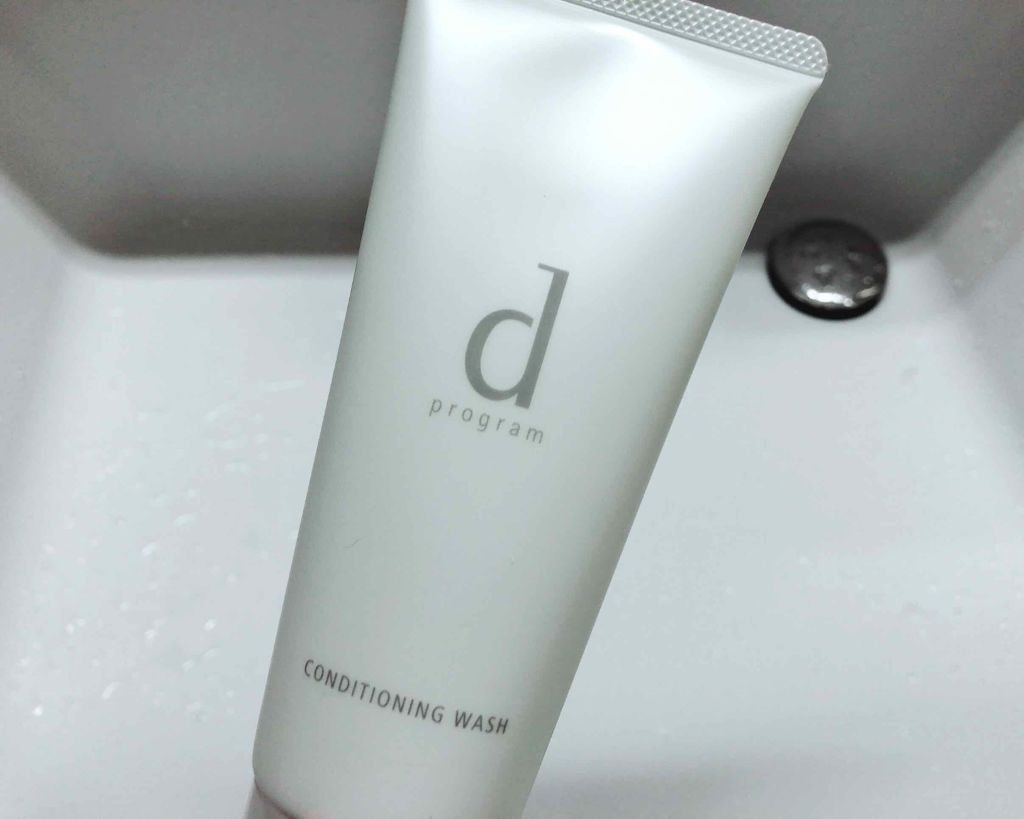 コンディショニングウォッシュ/d プログラム/洗顔フォームを使ったクチコミ(1枚目)