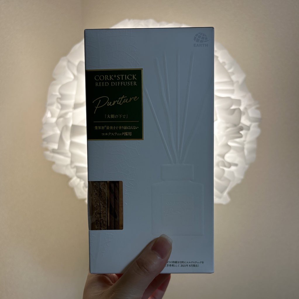 ハローみなさまこんにちは、なにはなくとも毎日腹を壊しているしに子ちゃんです。ついでに言うとなにがなくとも常々メンヘラでございますワ〜〜〜！！！！！！

ほら、ね、一度茹でちゃった茹で玉子はどんだけ冷やしたところで生卵には戻れませんからね。一