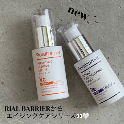 レチ二オールポアタイトニングセラム/Real Barrier/美容液を使ったクチコミ(1枚目)