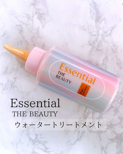 エッセンシャル プレミアム ウォータートリートメント EXスムース/エッセンシャル/アウトバストリートメントを使ったクチコミ(1枚目)