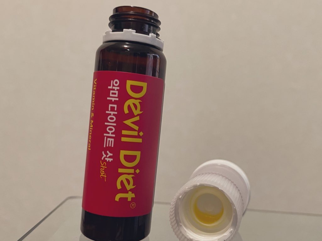 悪魔ダイエット/ファームスビル/ボディサプリメントを使ったクチコミ（3枚目）