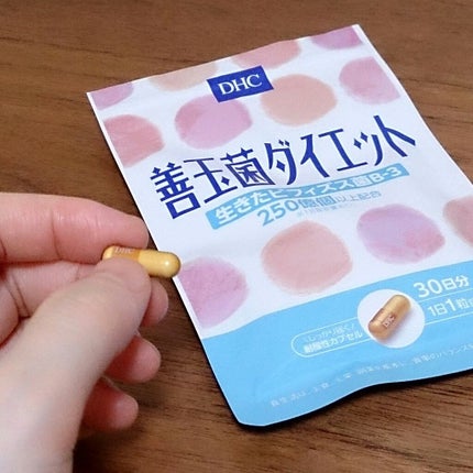 善玉菌ダイエット/DHC/健康サプリメントを使ったクチコミ(1枚目)