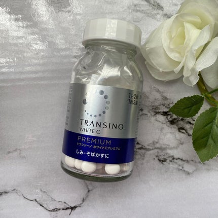 薬用メラノシグナルエッセンス/トランシーノ/美容液を使ったクチコミ(5枚目)