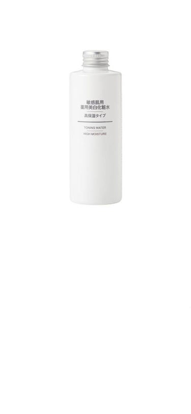 敏感肌用薬用美白化粧水 200ml/無印良品/化粧水を使ったクチコミ（1枚目）