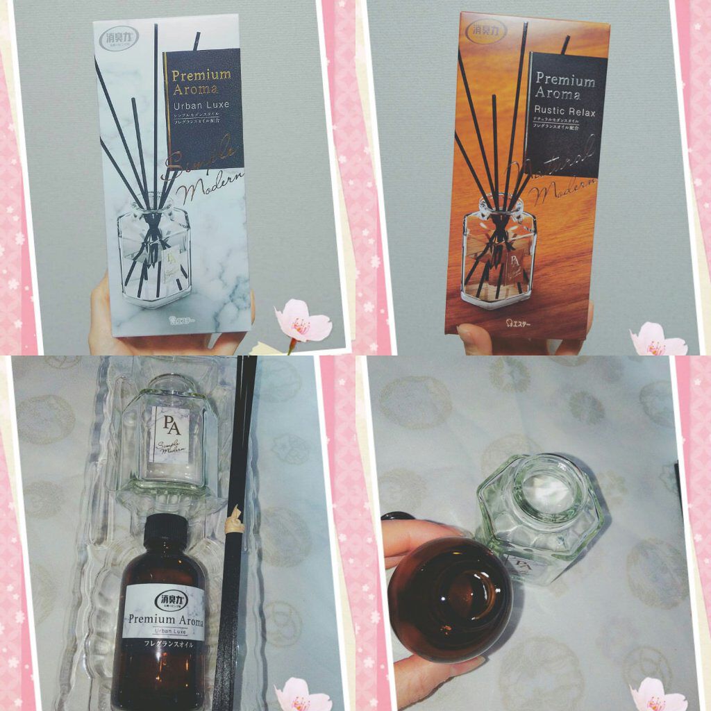消臭力プレミアムアロマ スティック 部屋用 アーバンリュクス/消臭力/その他を使ったクチコミ（1枚目）