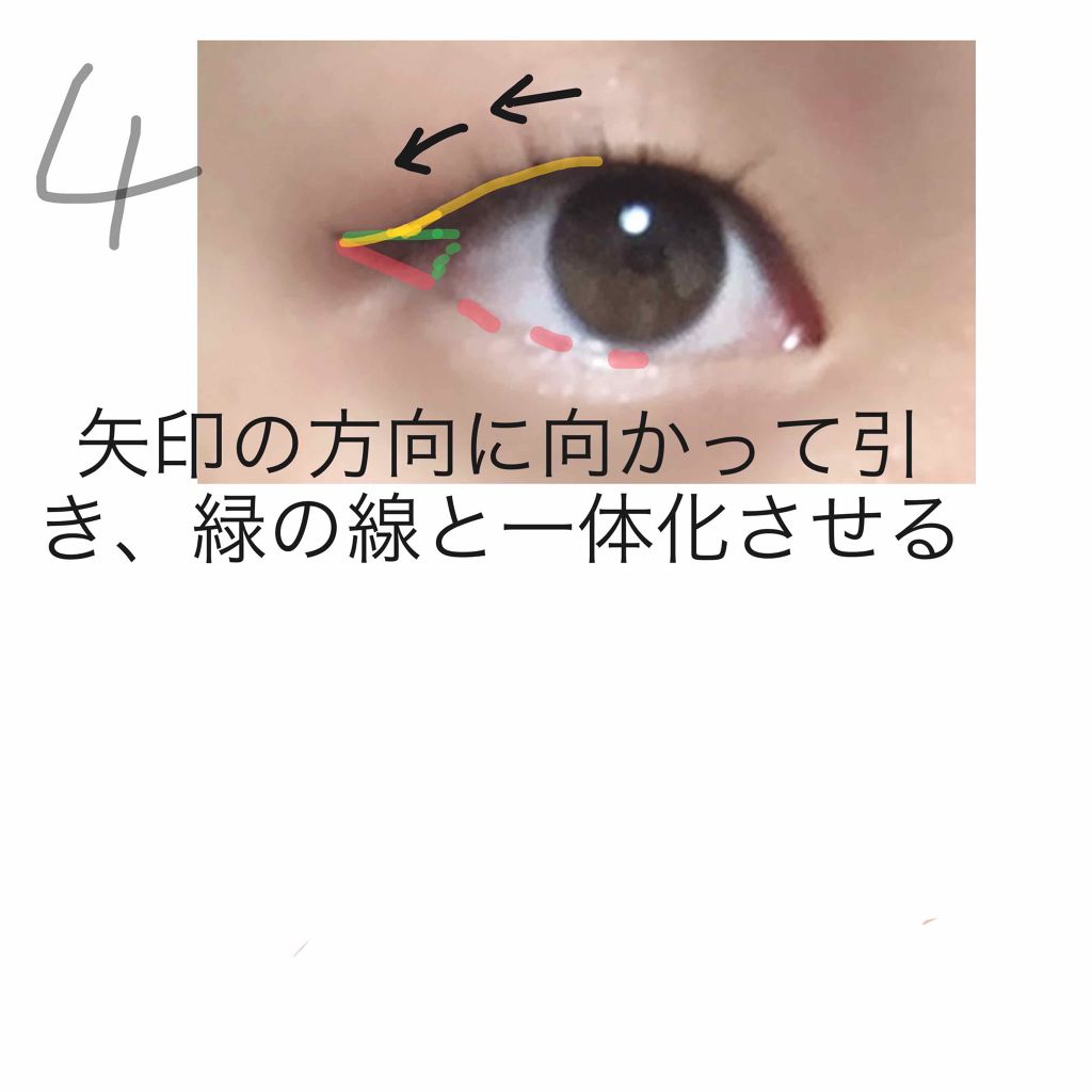 極細 アイライナーR/CEZANNE/リキッドアイライナーを使ったクチコミ（3枚目）